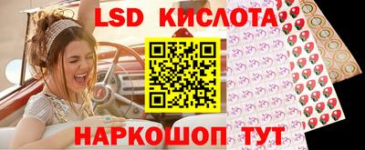 кокаин премиум Гай