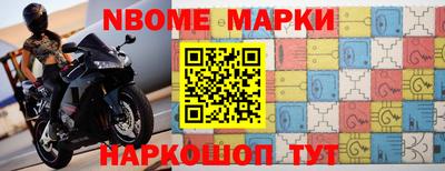 кокаин премиум Гай