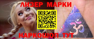 мефедрон Гагарин