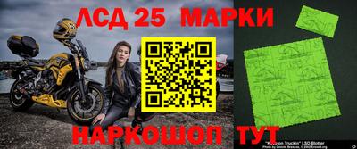 кокаин Гусиноозёрск