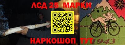 кокаин премиум Гай