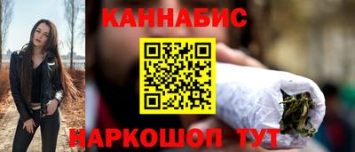 кокаин премиум Гай