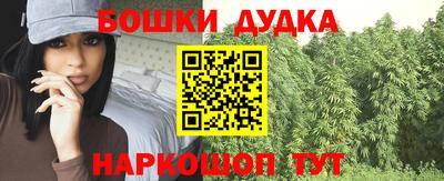кокаин премиум Гай