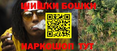 кокаин Гусиноозёрск