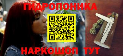 кокаин Гусиноозёрск