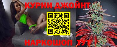 кокаин премиум Гай