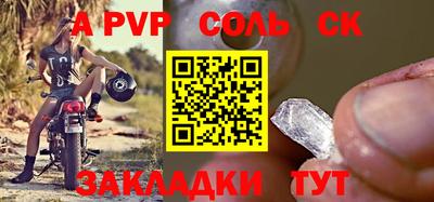 кокаин премиум Гай