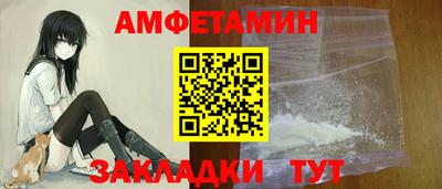 jwh Гусь-Хрустальный