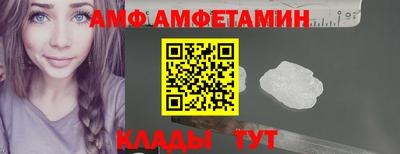стафф Гатчина