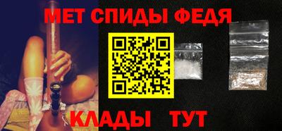 кокаин премиум Гай