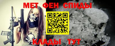 кокаин премиум Гай