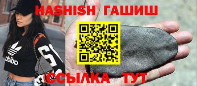 мефедрон Гагарин