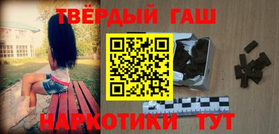 меф Гусев