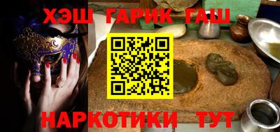 jwh Гусь-Хрустальный